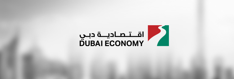 DED - Dubai Economy Services