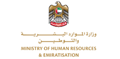 Ministry of Human Resource & Emiratization