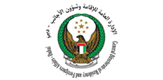 General Directorate of Residency & Foreign Affairs